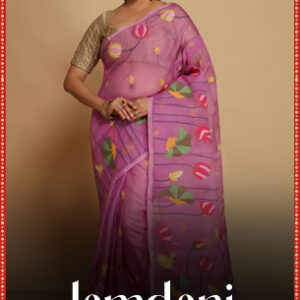 Elegant Red Silk Saree