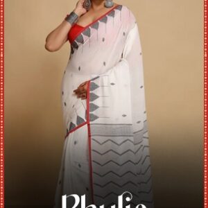 White Cotton Saree